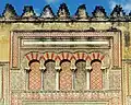 Horseshoe arches at the Cordoba Mosque