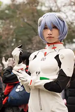 Cosplay of Rei Ayanami