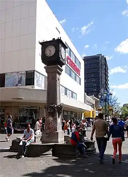 Former Sears on Plaza de la Cultura, San José, Costa Rica, now a Carrion (department store)
