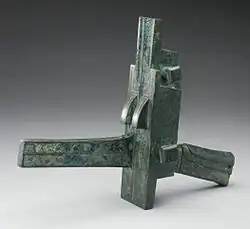 Large crossbow trigger (23.49 x 17.78&nbsp;cm) for mounted crossbows, Han dynasty