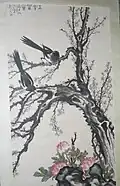 "Crows, Plum Blossom Tree & Peonies" - Xu Beihong's (Chinese: 徐悲鴻) autograph on this painting by his mentor, Professor Ong Schan Tchow