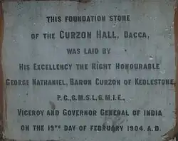 Foundation plaque