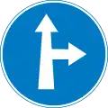 Go straight or turn right ahead