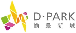 Discovery Park 愉景新城 logo