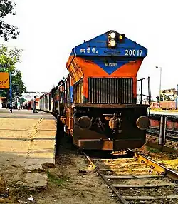 12423 Dibrugarh–New Delhi Rajdhani Express waiting to depart Katihar