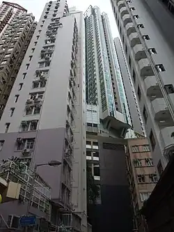 Palatial Crest seen from Mosque Street (the building in center back).