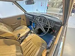 Interior for Custom trim