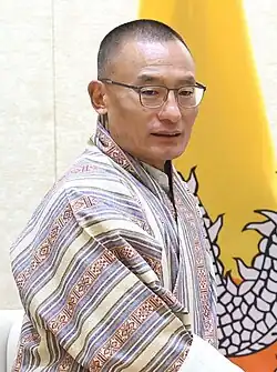 Kingdom of Bhutan, Tshering Tobgay, Prime Minister of Bhutan