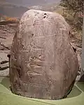 Engraved stone from the Italian alps, c. 2500 BC