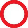 C21: Driving in both directions prohibited