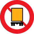 C23.3: No vehicles carrying dangerous goods