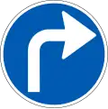 D11.5: Mandatory direction