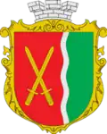 Coat of arms of Desna
