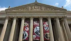 Destiny Pediment (1935), National Archives Building, Washington, D.C.