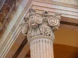 Details on one of the columns decorating the museum