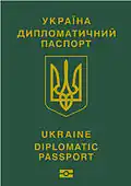 Diplomatic passport