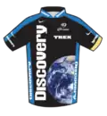 U.S. Postal Service Pro Cycling Team jersey