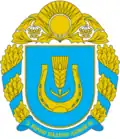 Coat of arms of Dolynska Raion