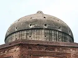Exterior view of the dome
