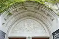 Doorway tympanum of the Oriental Institute Museum, University of Chicago