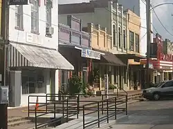 Downtown Wharton