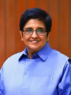 Dr. Kiran Bedi in 2017 (cropped).jpg