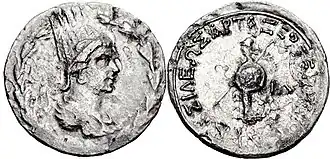 Drachm of Artaxias II