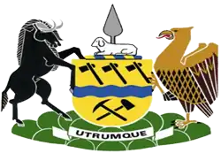 Official seal of eDumbe