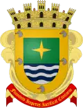 Official seal of Táriba