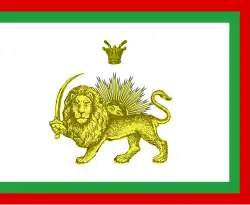 The flag of Iran with a lion and sun design in the early 20th century