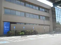 East Palo Alto Library