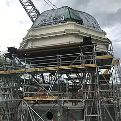 The rotunda being restored