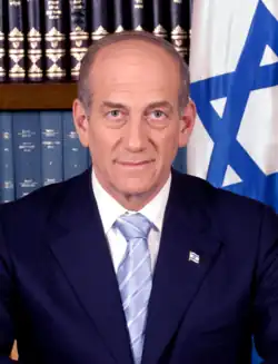 12th Prime Minister of Israel Ehud Olmert (B.A., LL.B.)