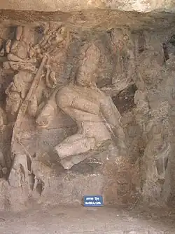 A damaged 6th-century Nataraja, Elephanta Caves[65]