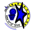 Ironi Kiryat Ata B.C. logo