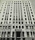 Elizabeth Street facade, 1937