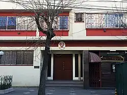 Embassy of Peru in La Paz
