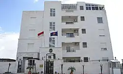 Embassy in Amman