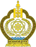Coat of arms of Bagakhangai District