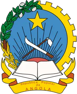 Emblem of the People's Republic of Angola (1975–1992)
