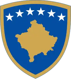 Seal of Kosovo