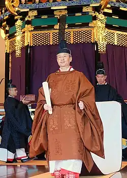 Emperor Naruhito wore Sokutai at enthronement ceremony.