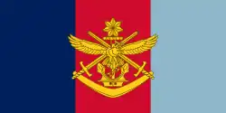 Australian Defence Force Ensign
