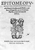 Epitome opusculi de curandis pusculis. 1532
