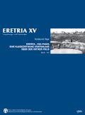 Eretria XV