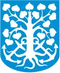 Coat of arms of Esbjerg