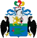 Official seal of Huánuco