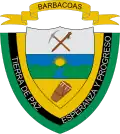 Official seal of Barbacoas