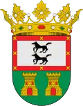 Coat of arms of Guadamur, Spain