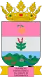 Official seal of Guayabetal